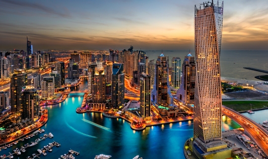 The United Arab Emirates - dubai.jpg