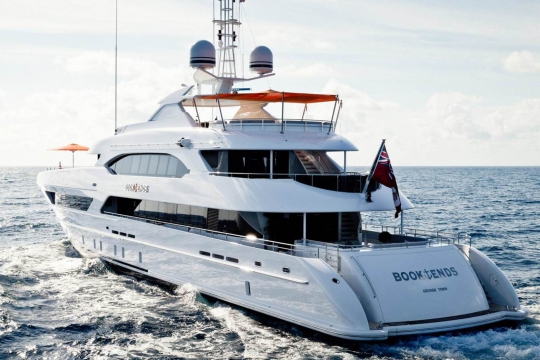Book Ends Heesen yacht for sale