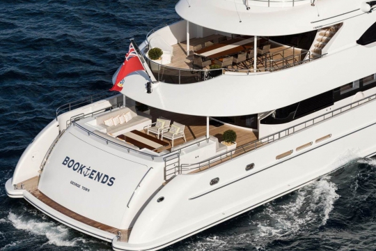 Book Ends Heesen yacht for sale